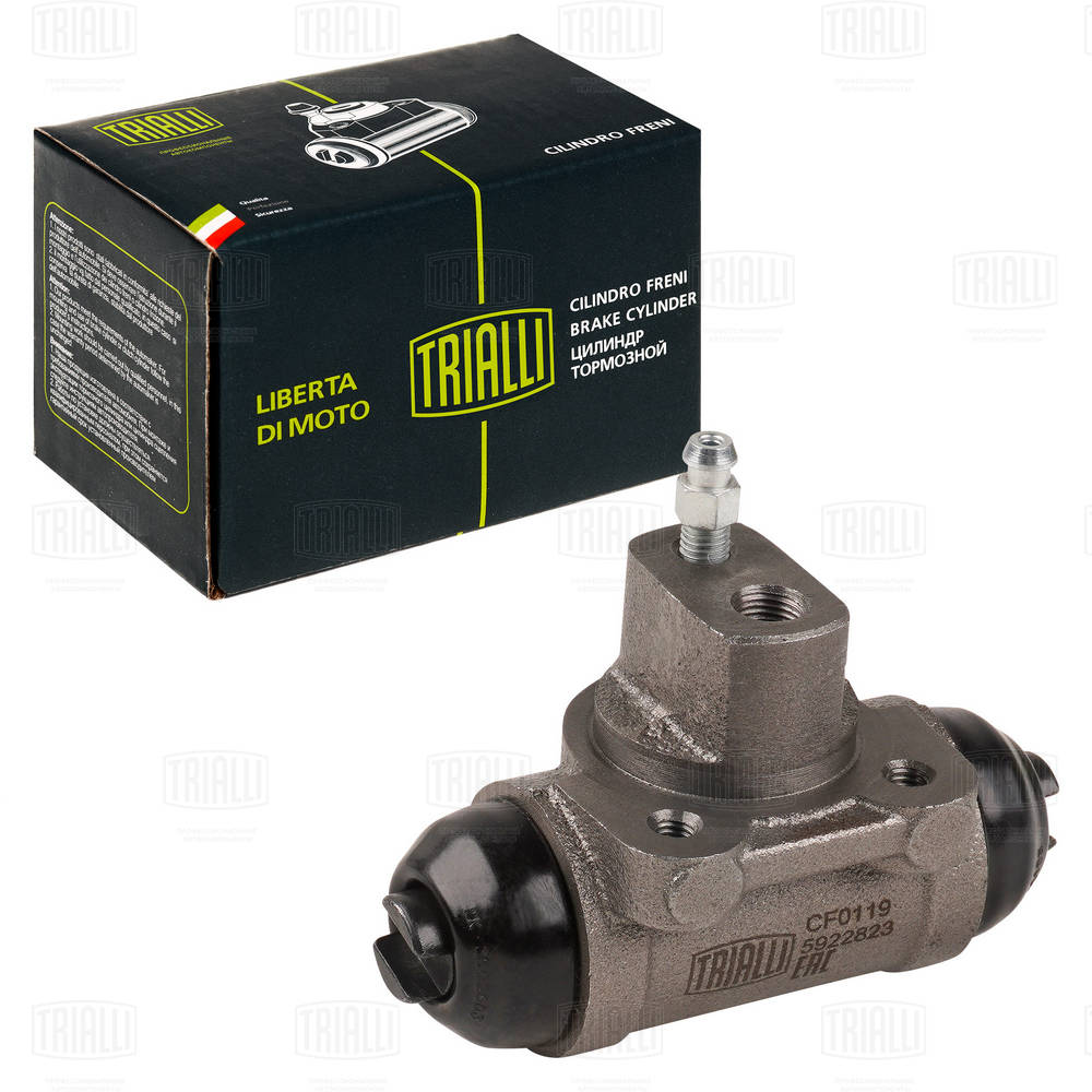 Рабочий тормозной цилиндр