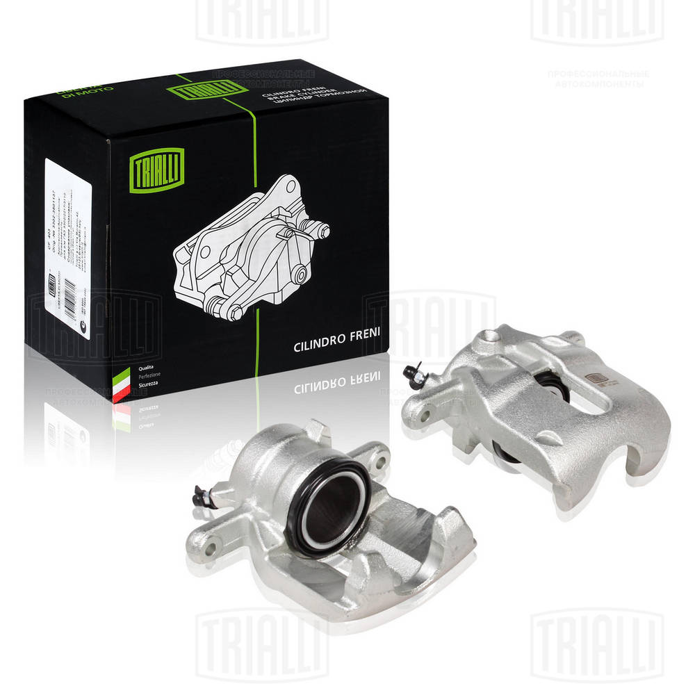 Тормозной суппорт