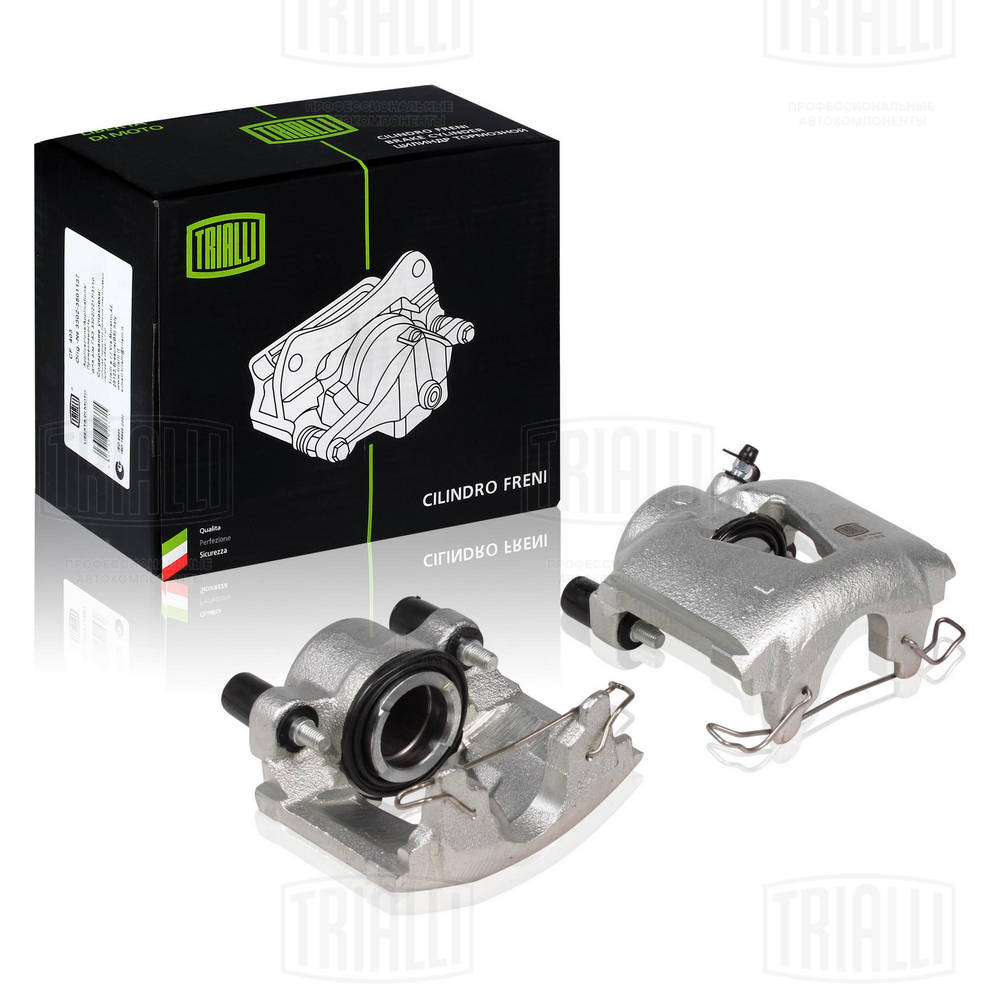 Тормозной суппорт