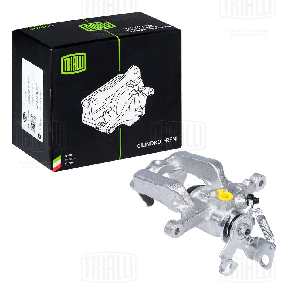 Тормозной суппорт