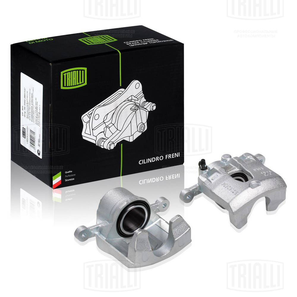 Тормозной суппорт