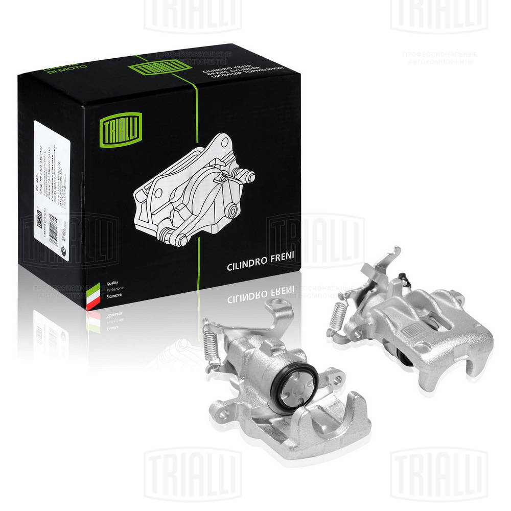 Тормозной суппорт