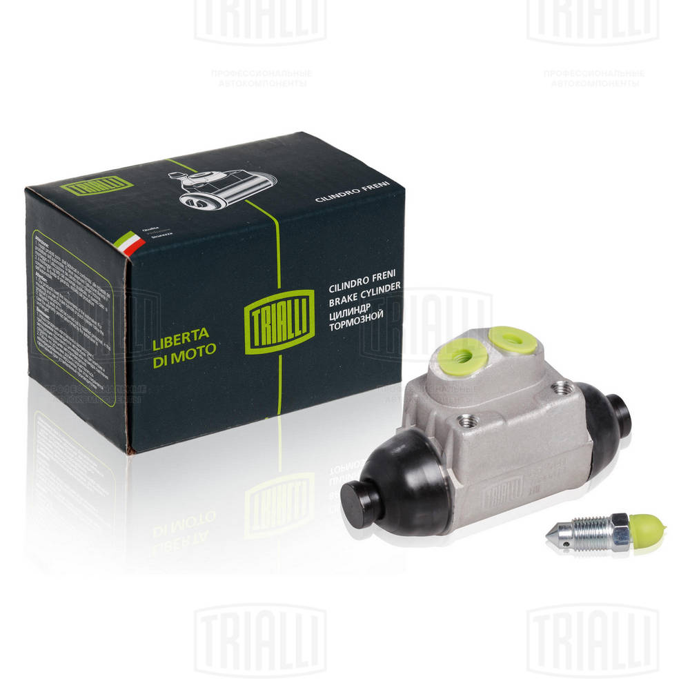 TRIALLI CF 1041 - Рабочий тормозной цилиндр
