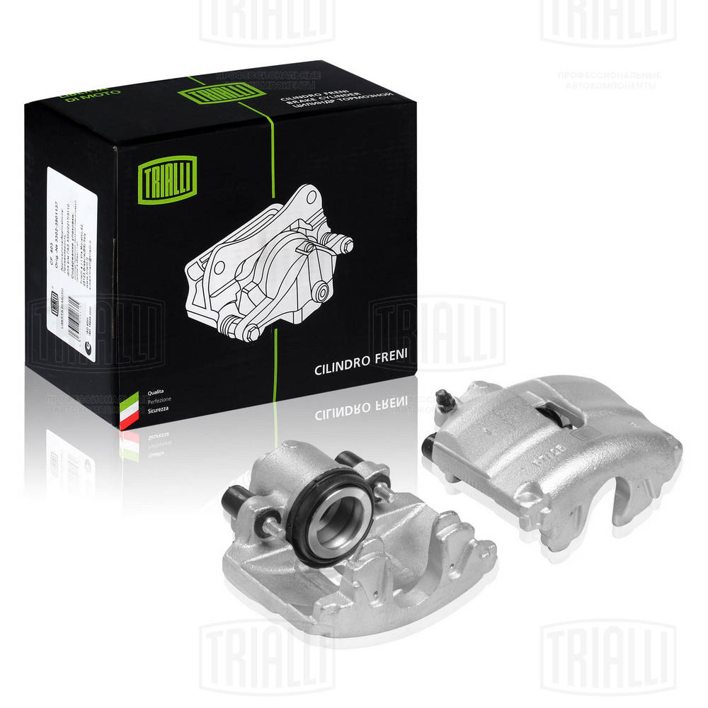 Тормозной суппорт