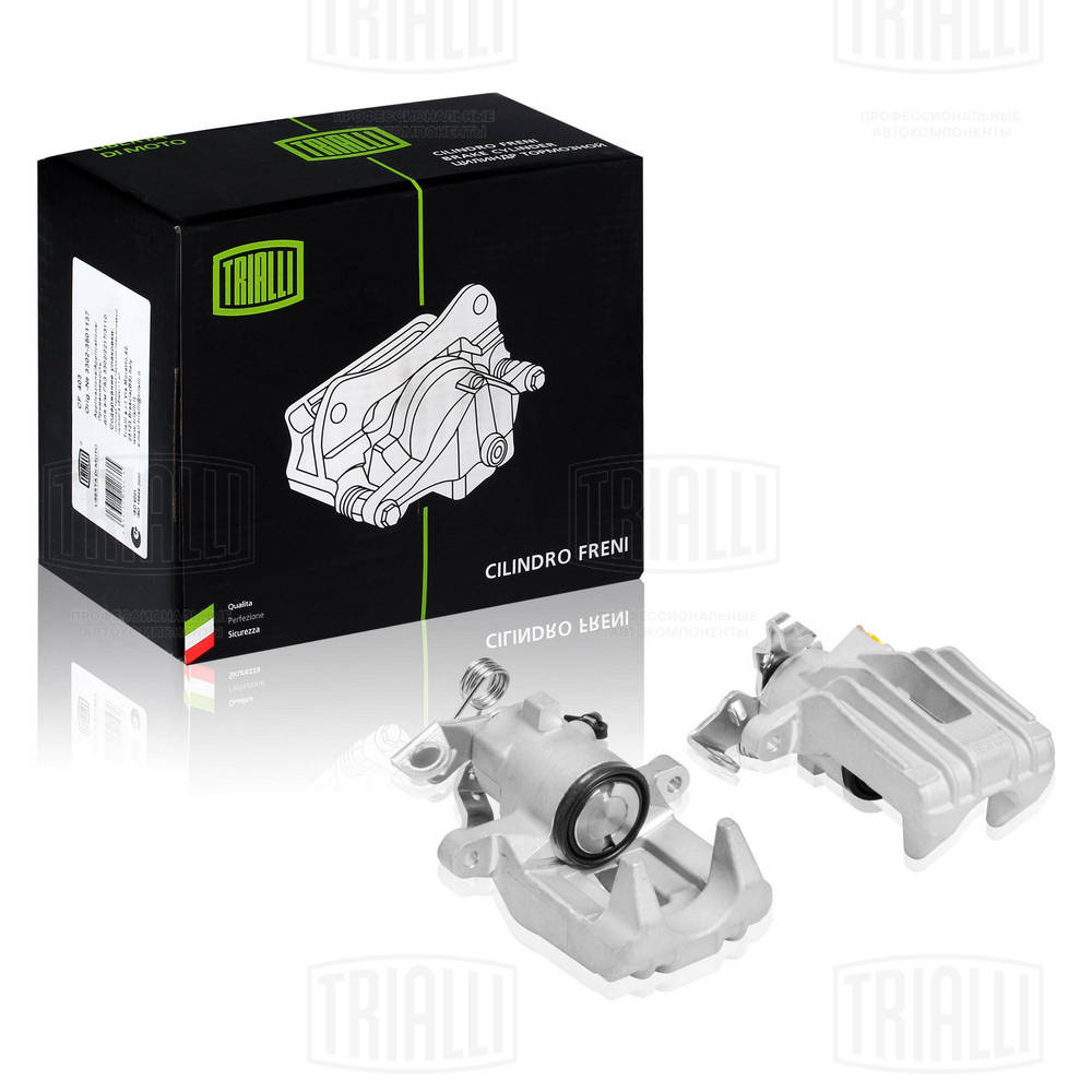 Тормозной суппорт