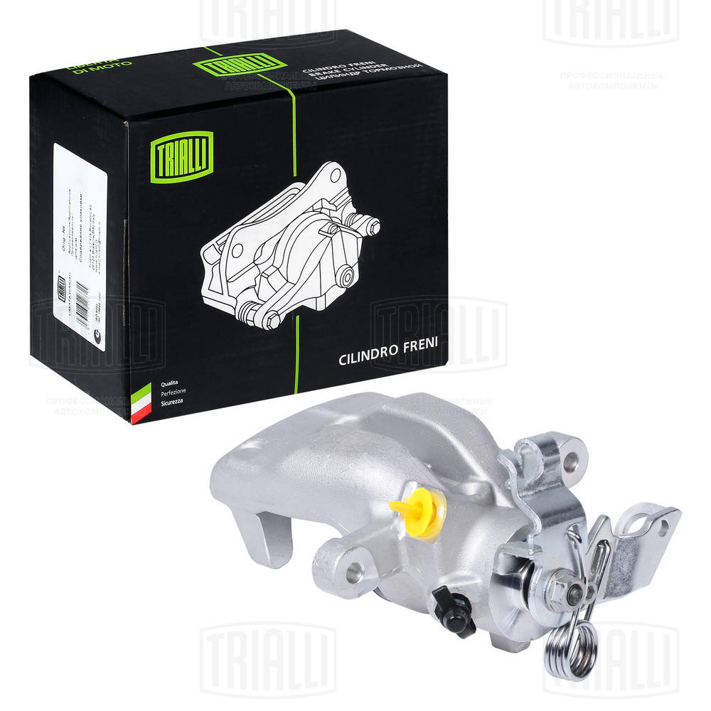 Тормозной суппорт