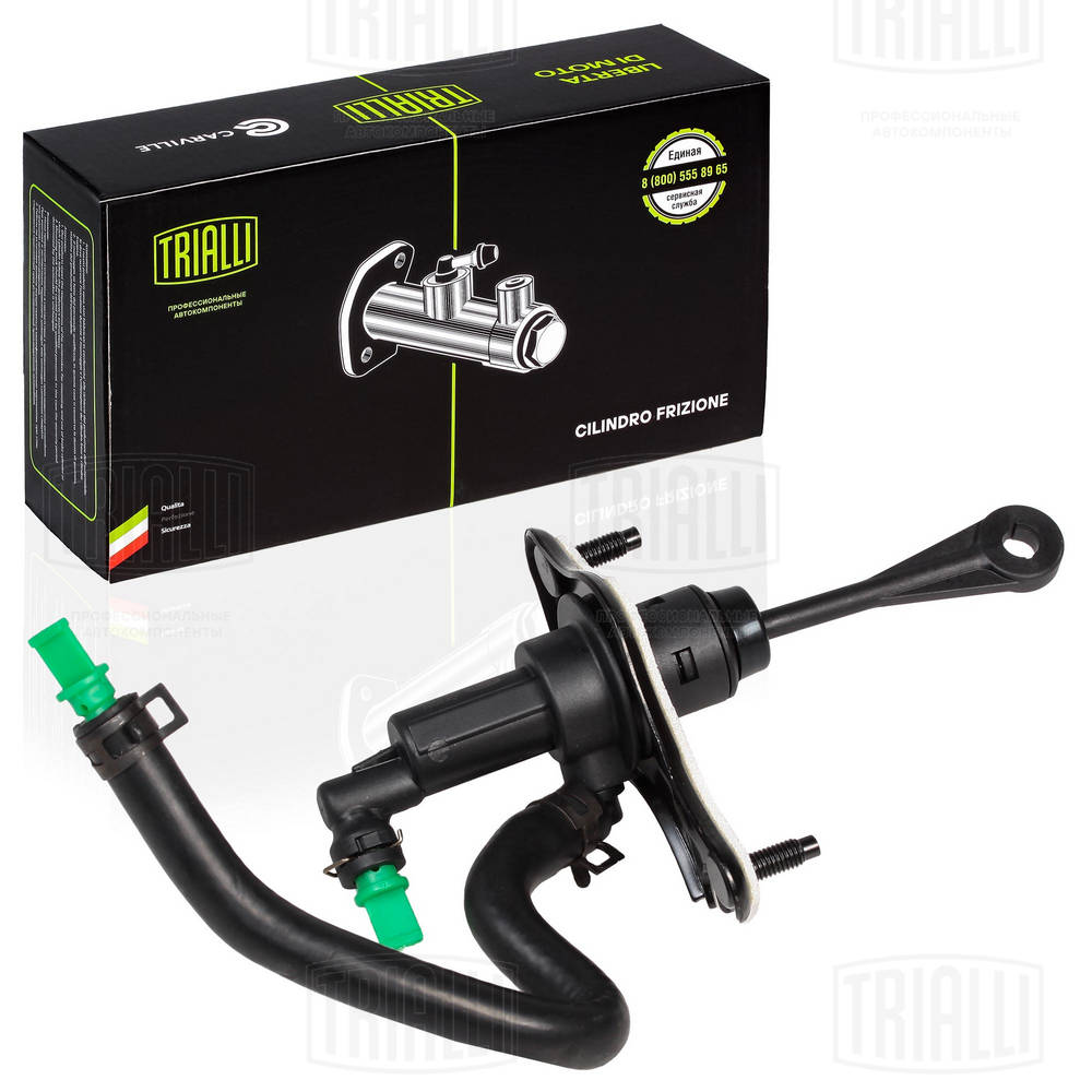 TRIALLI CF 8001 - Рабочий цилиндр сцепления