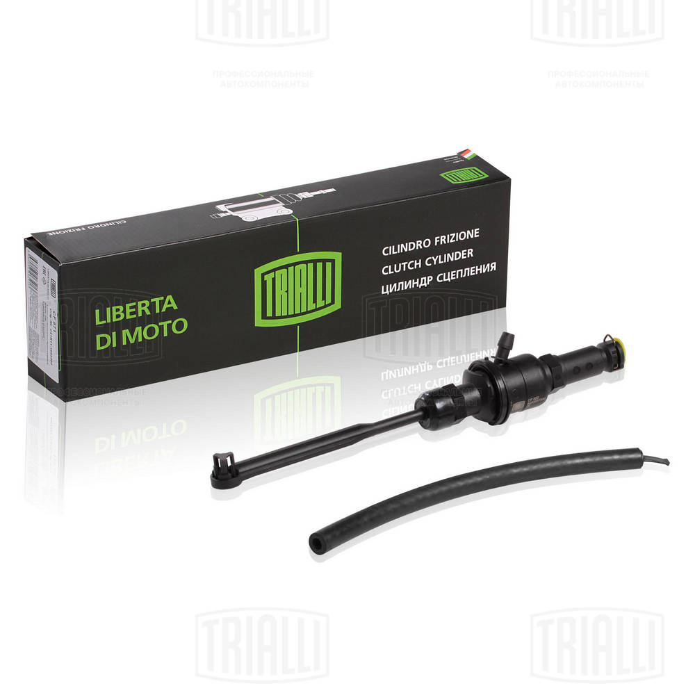 Рабочий цилиндр сцепления