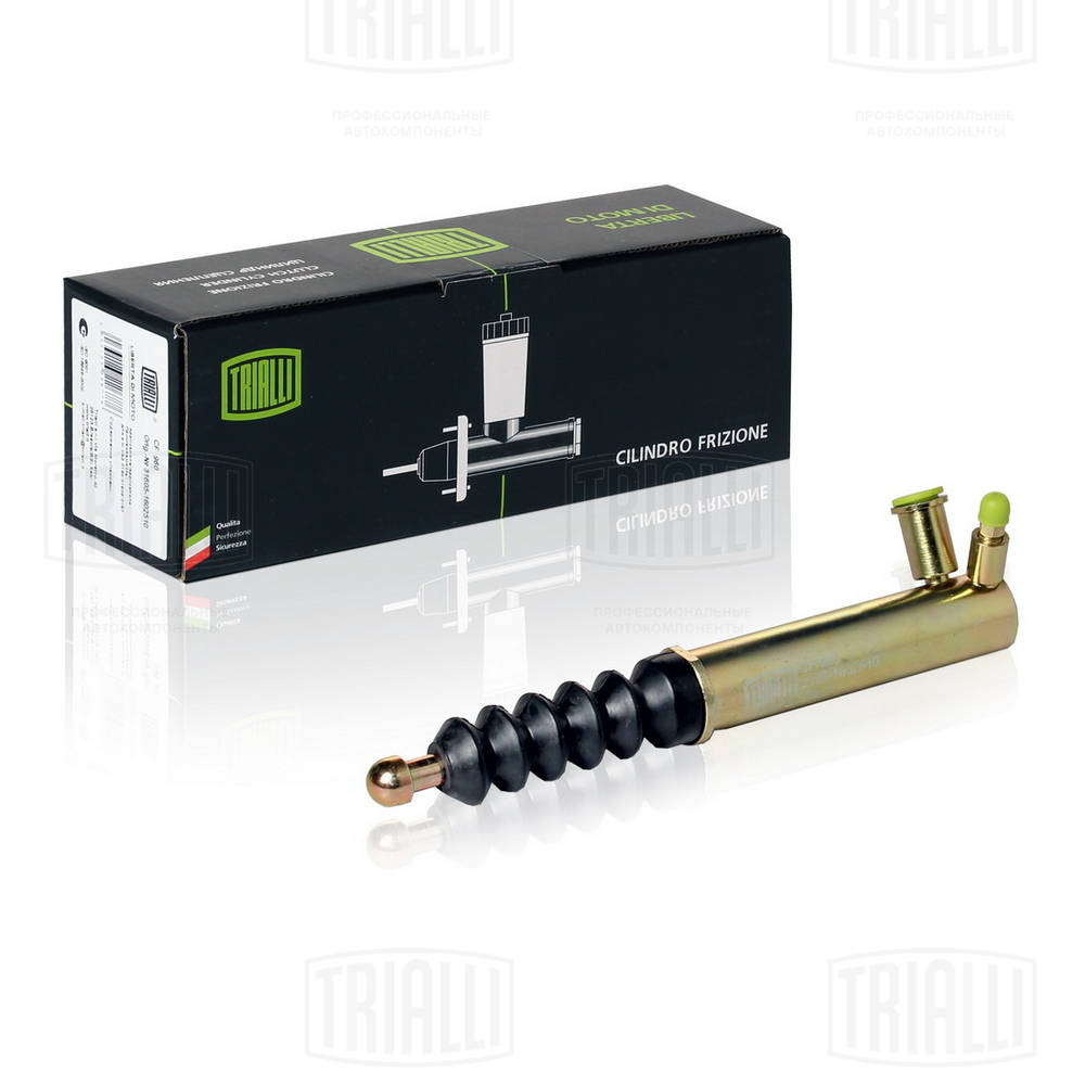 Рабочий цилиндр сцепления