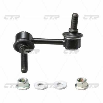 CTR CL0582 - Стойки стабилизатора