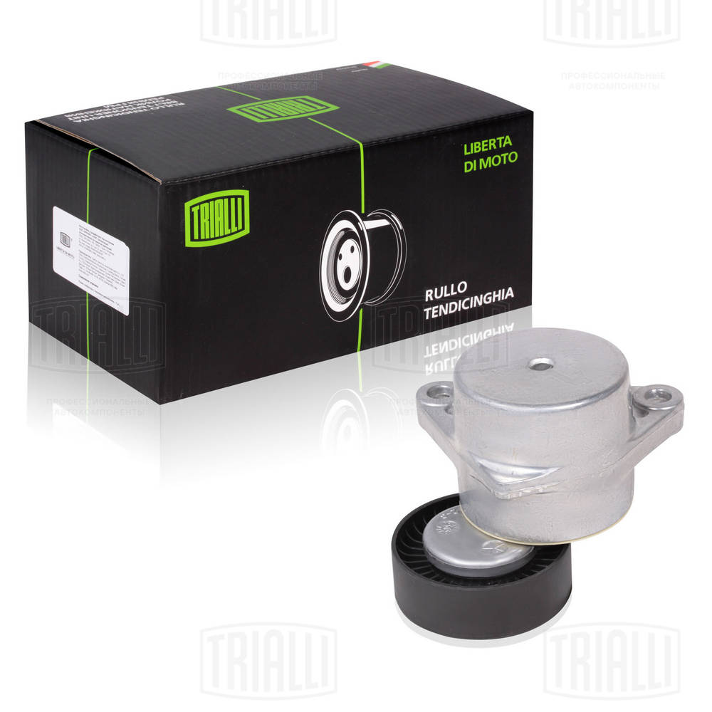 TRIALLI CM 0501 - Ролик обводной приводного ремня