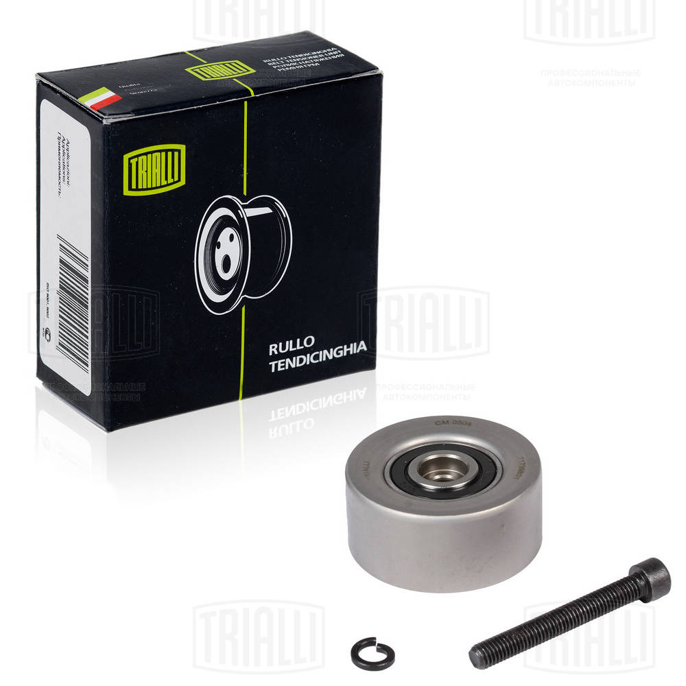 TRIALLI CM 0504 - Натяжной ролик ГРМ