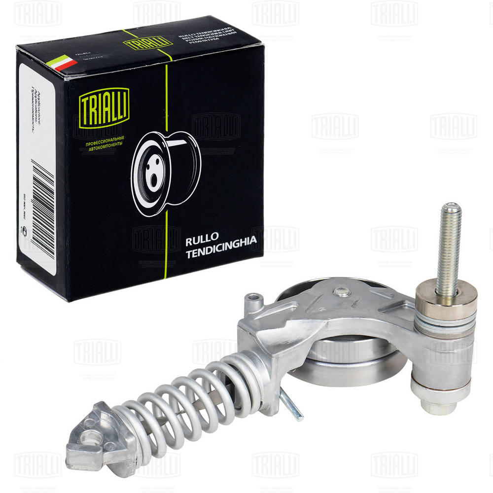 TRIALLI CM 0508 - Ролик обводной приводного ремня