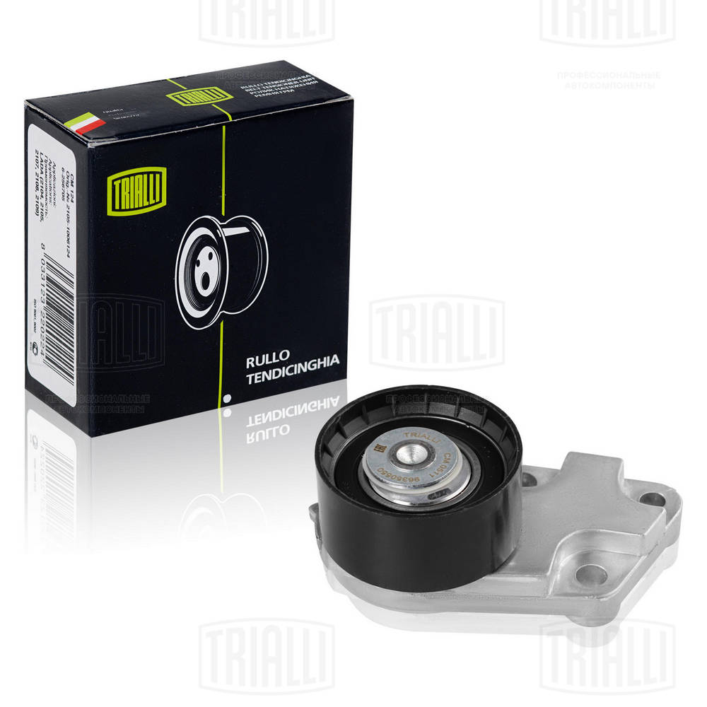 Натяжной ролик ГРМ