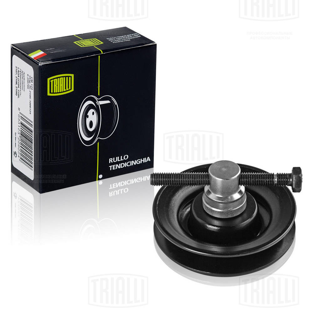 TRIALLI CM 0561 - Ролик обводной приводного ремня