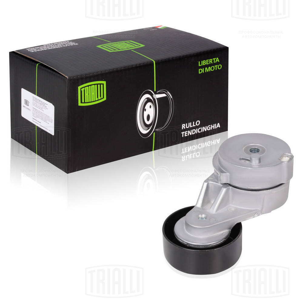 TRIALLI CM 0801 - Ролик обводной приводного ремня
