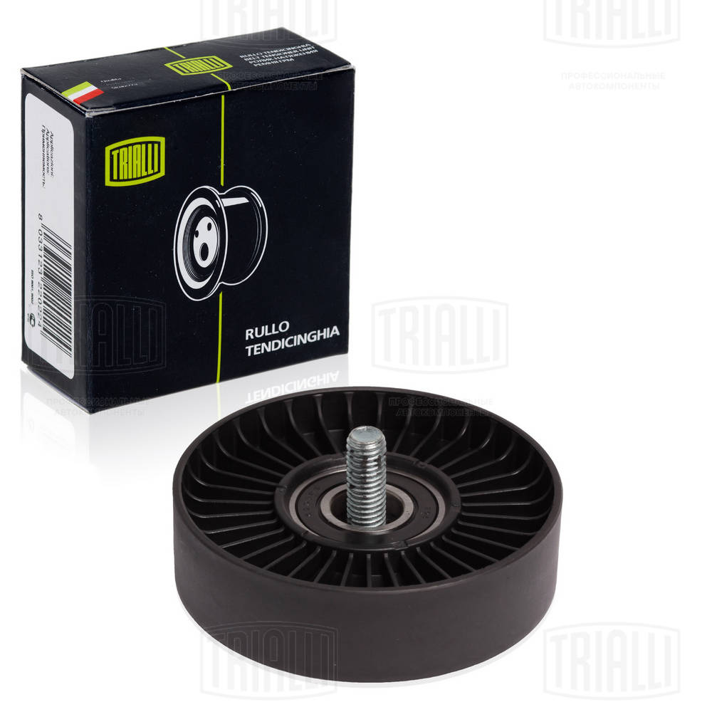 TRIALLI CM 0802 - Ролик обводной приводного ремня