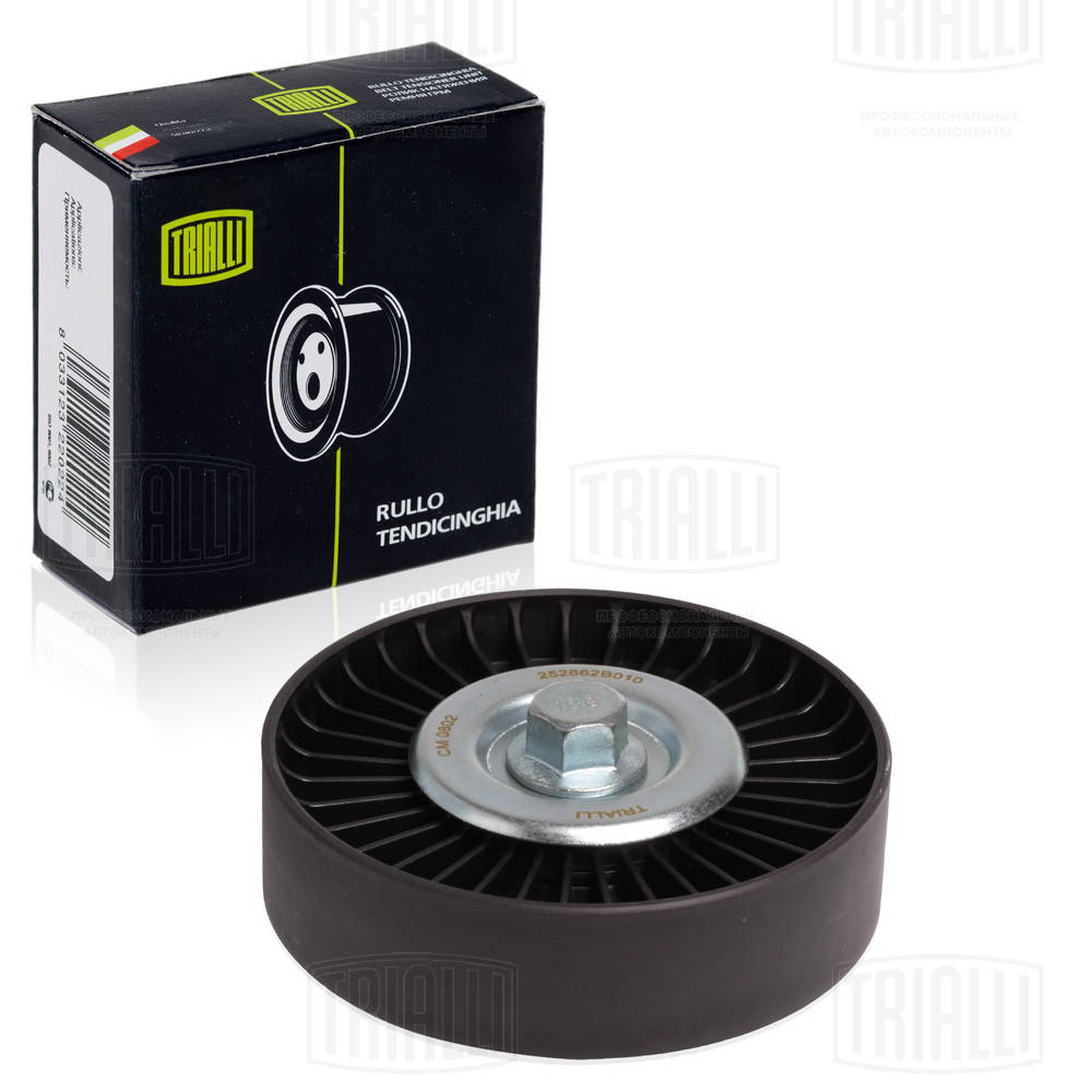 Ролик обводной приводного ремня