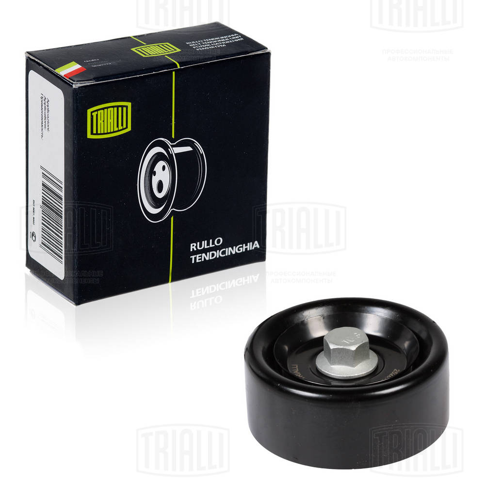 TRIALLI CM 0803 - Ролик обводной приводного ремня