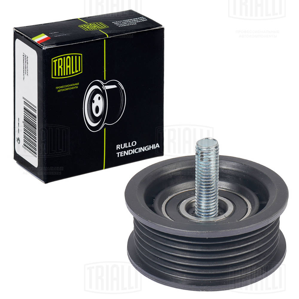 TRIALLI CM 0805 - Ролик обводной приводного ремня