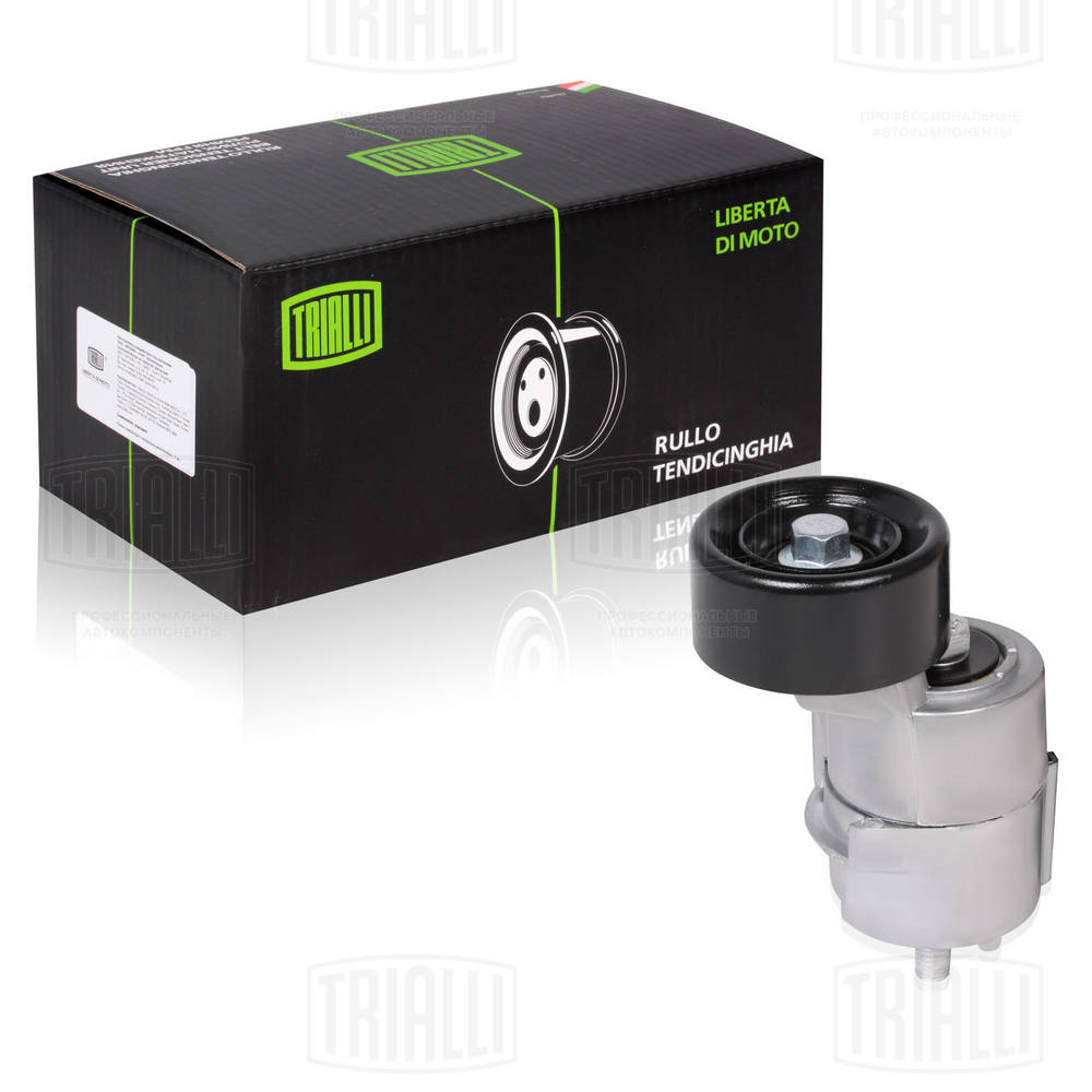 TRIALLI CM 0807 - Ролик обводной приводного ремня