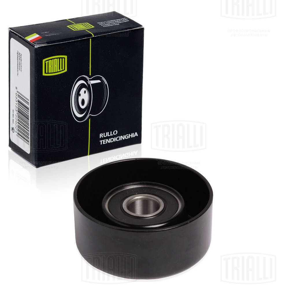 TRIALLI CM 0812 - Ролик обводной приводного ремня