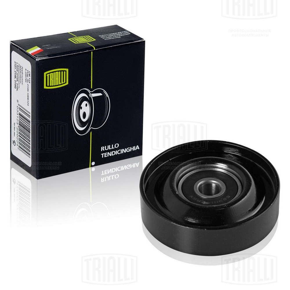 TRIALLI CM 0863 - Ролик обводной приводного ремня