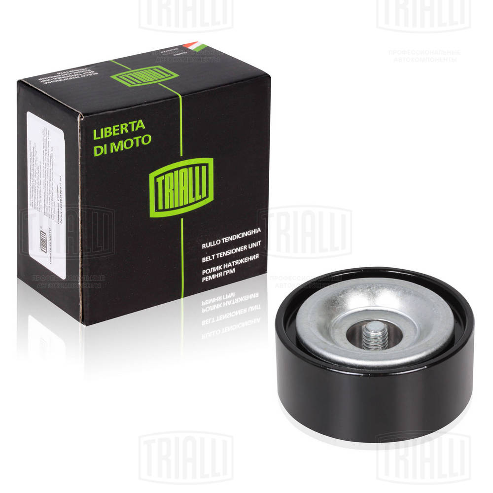 Ролик обводной приводного ремня