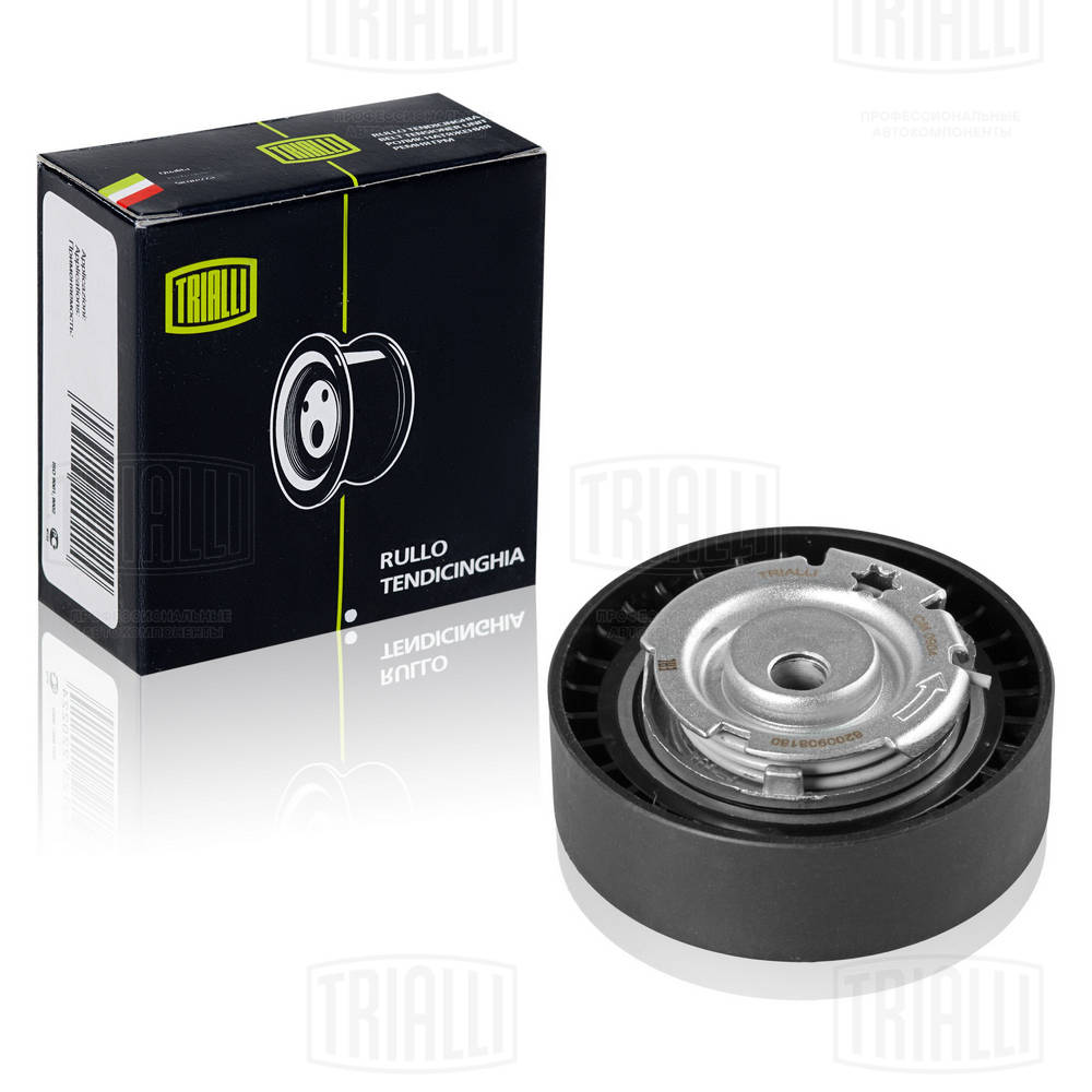 Натяжной ролик ГРМ