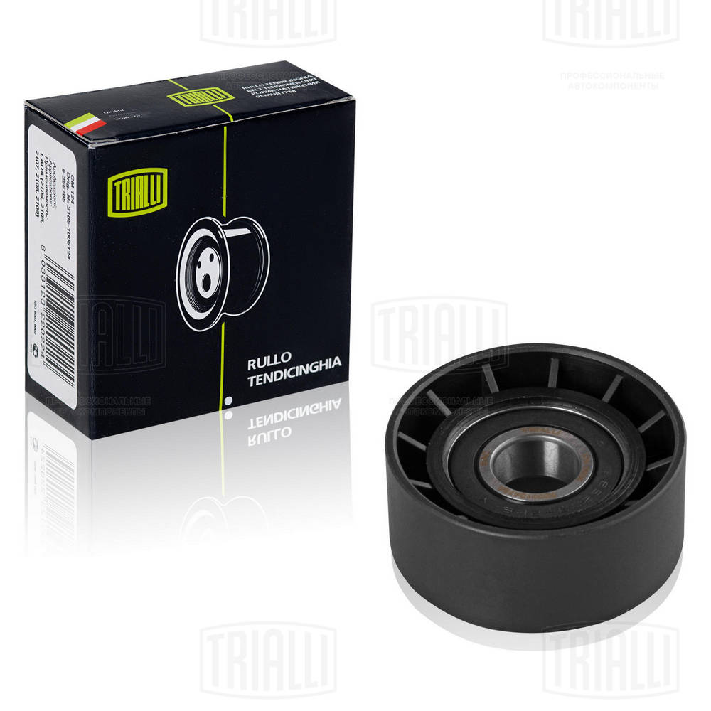 TRIALLI CM 0906 - Ролик обводной приводного ремня