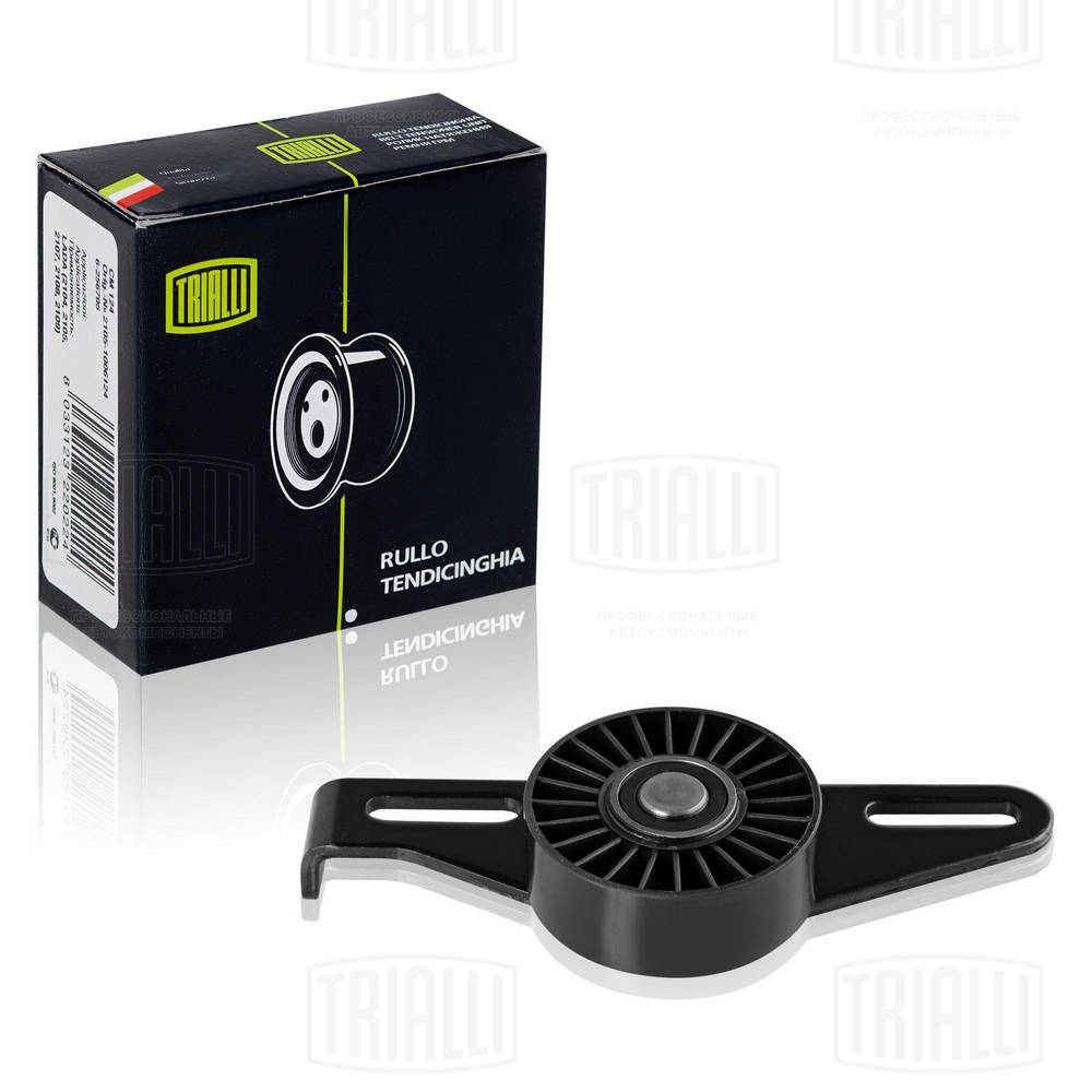 Ролик обводной приводного ремня