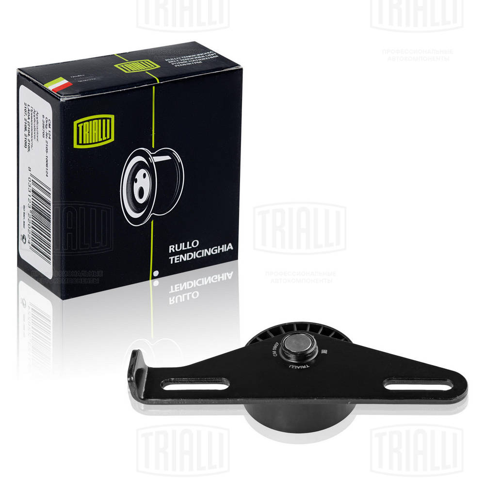 TRIALLI CM 0907 - Ролик обводной приводного ремня