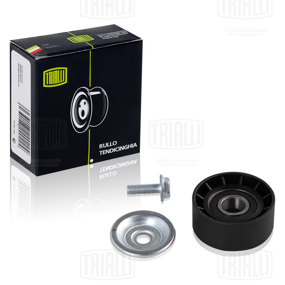 TRIALLI CM 0908 - Ролик обводной приводного ремня