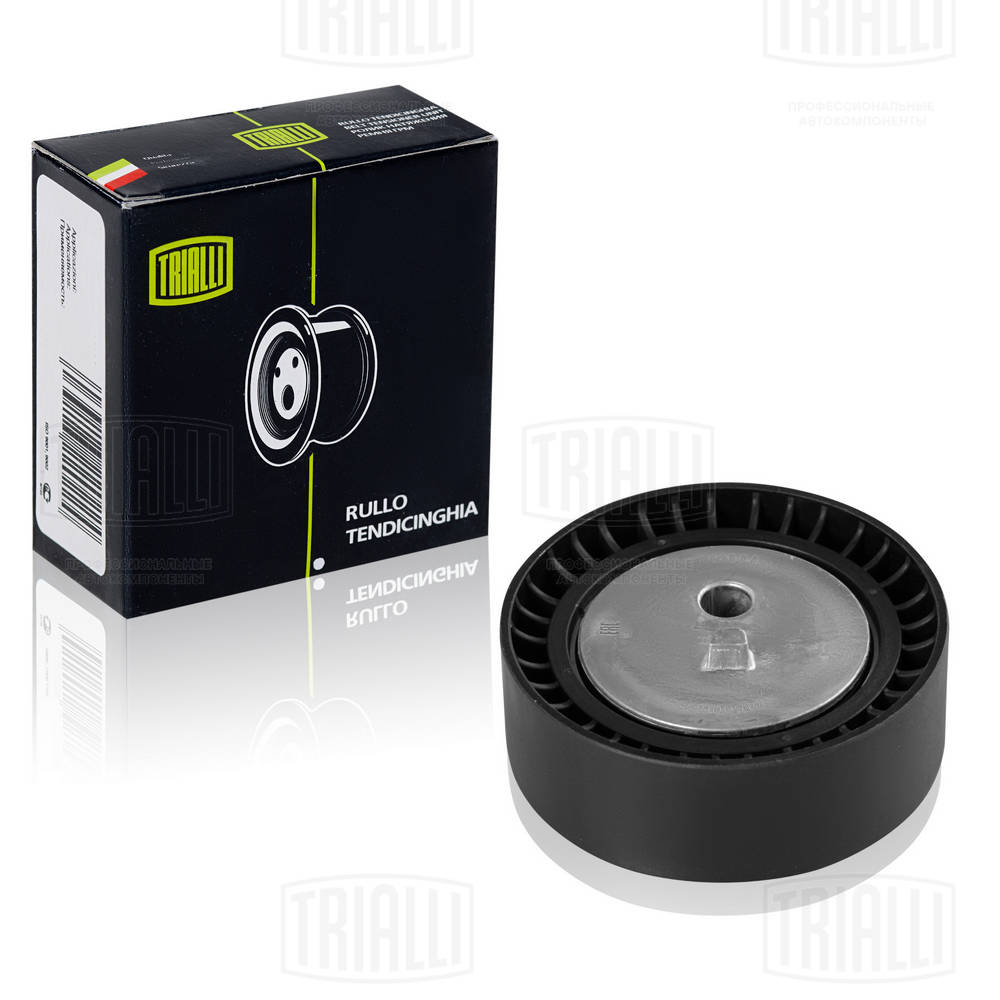 TRIALLI CM 0911 - Ролик обводной приводного ремня