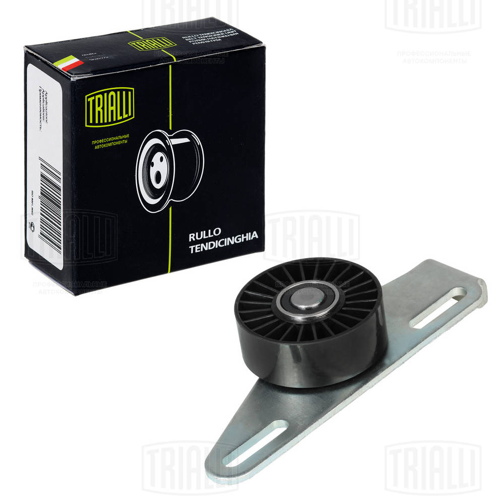 TRIALLI CM 0913 - Ролик обводной приводного ремня