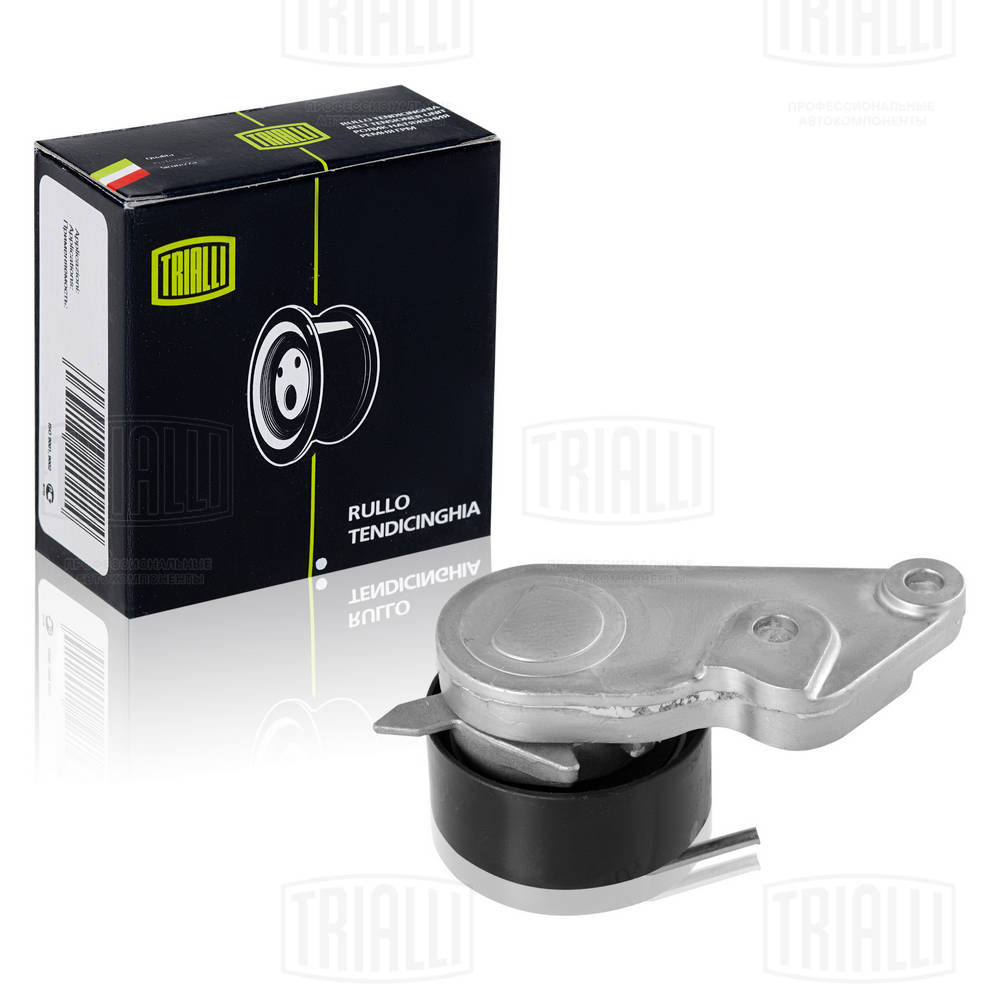 TRIALLI CM 1001 - Натяжной ролик ГРМ
