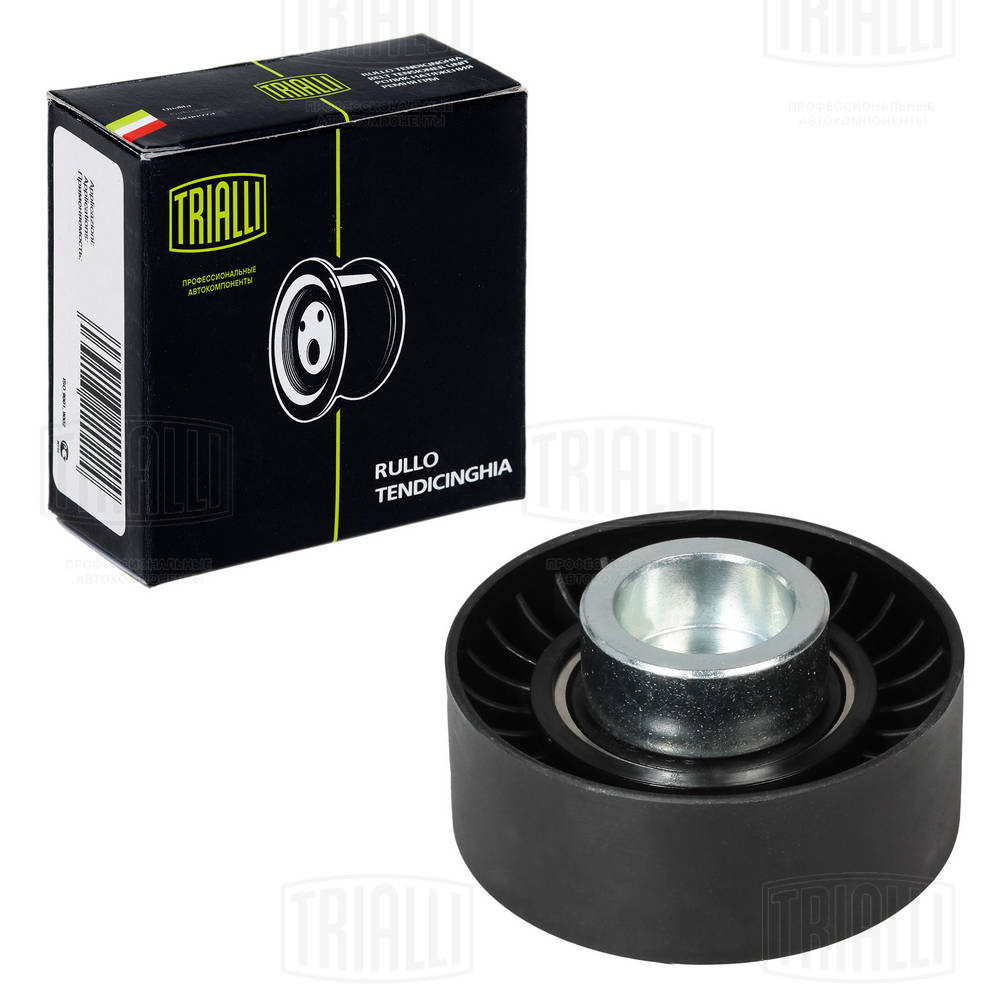 TRIALLI CM 1011 - Ролик обводной приводного ремня