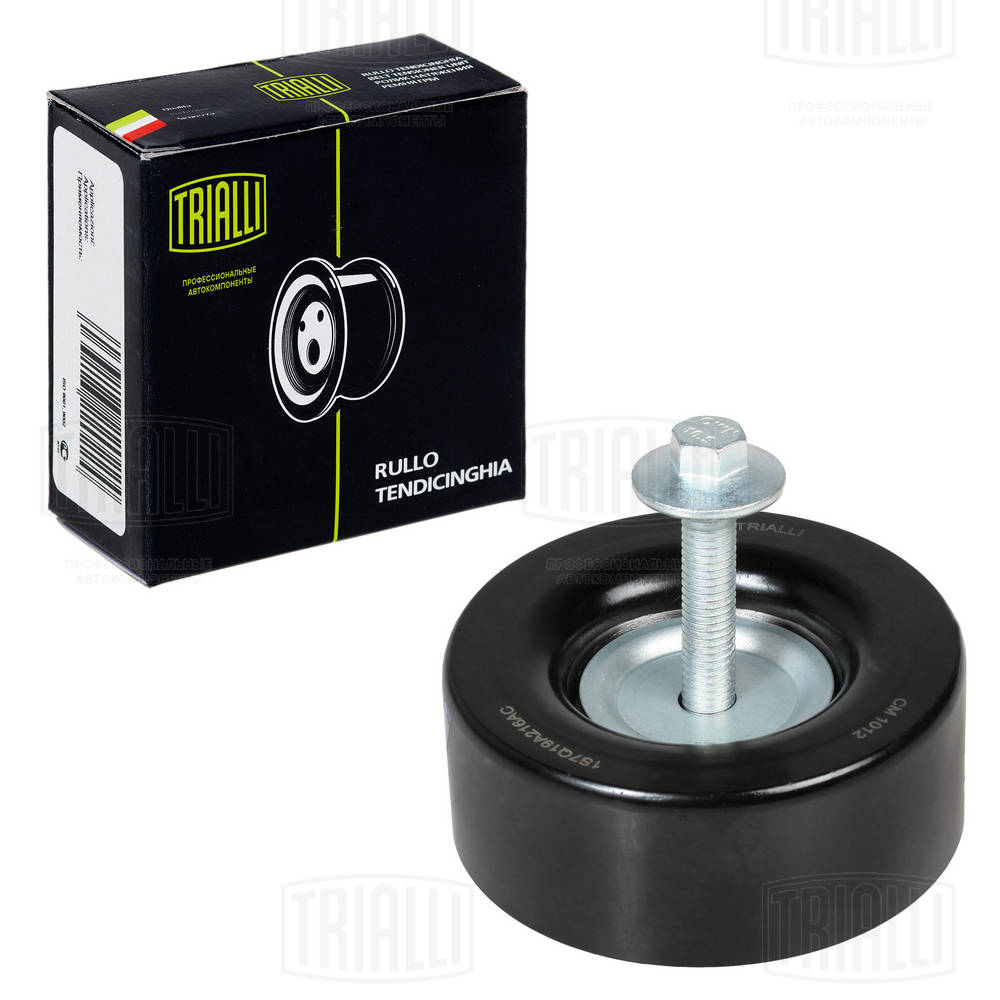 Ролик обводной приводного ремня