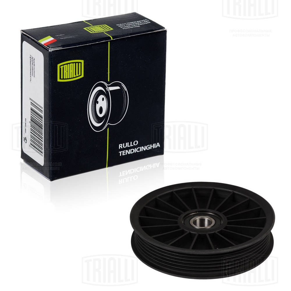 Ролик обводной приводного ремня