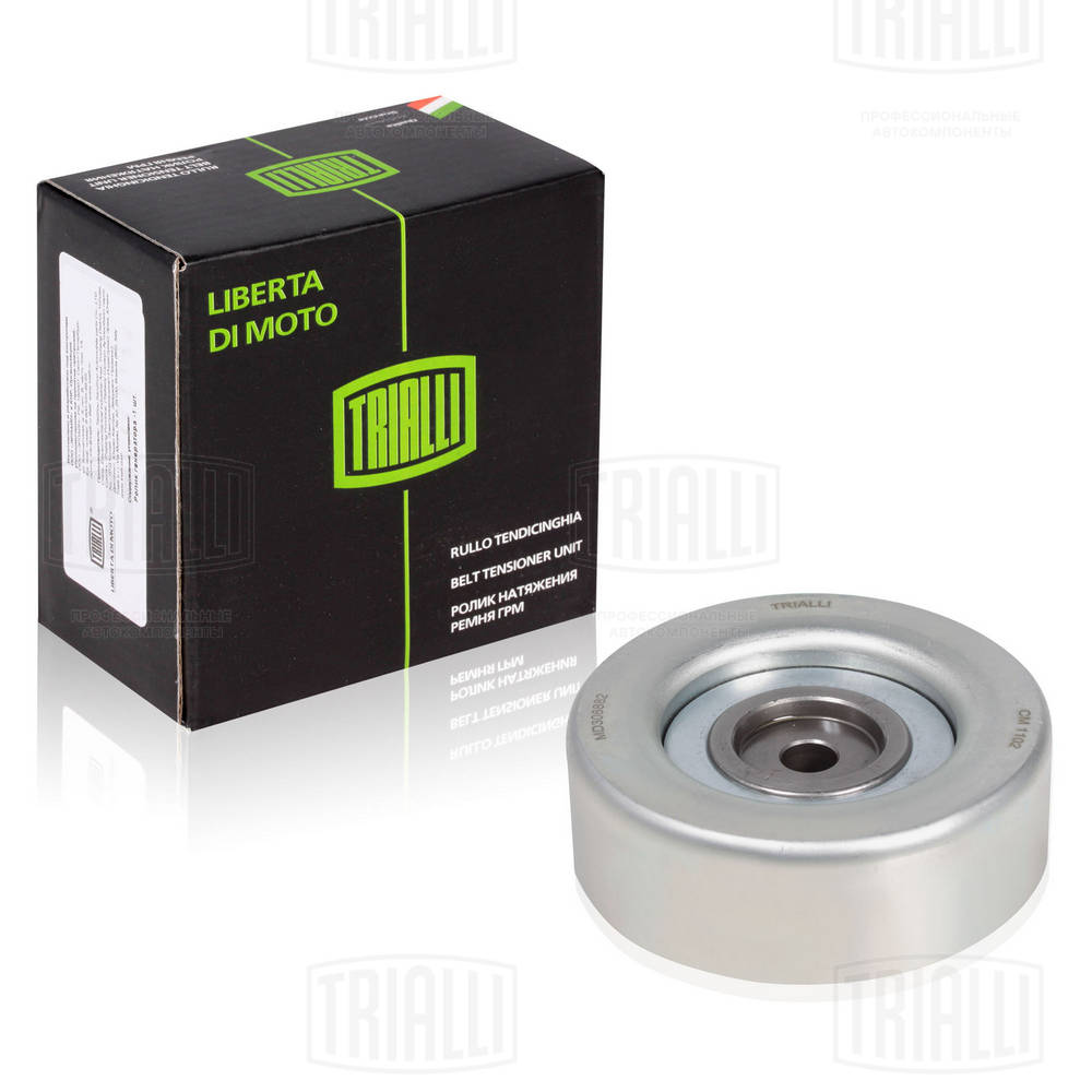 TRIALLI CM 1102 - Ролик обводной приводного ремня