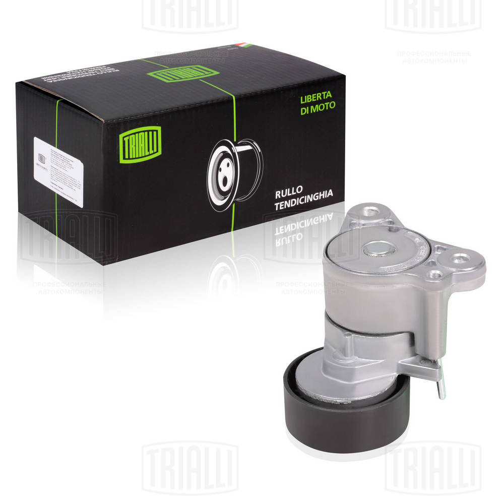 TRIALLI CM 1103 - Ролик обводной приводного ремня