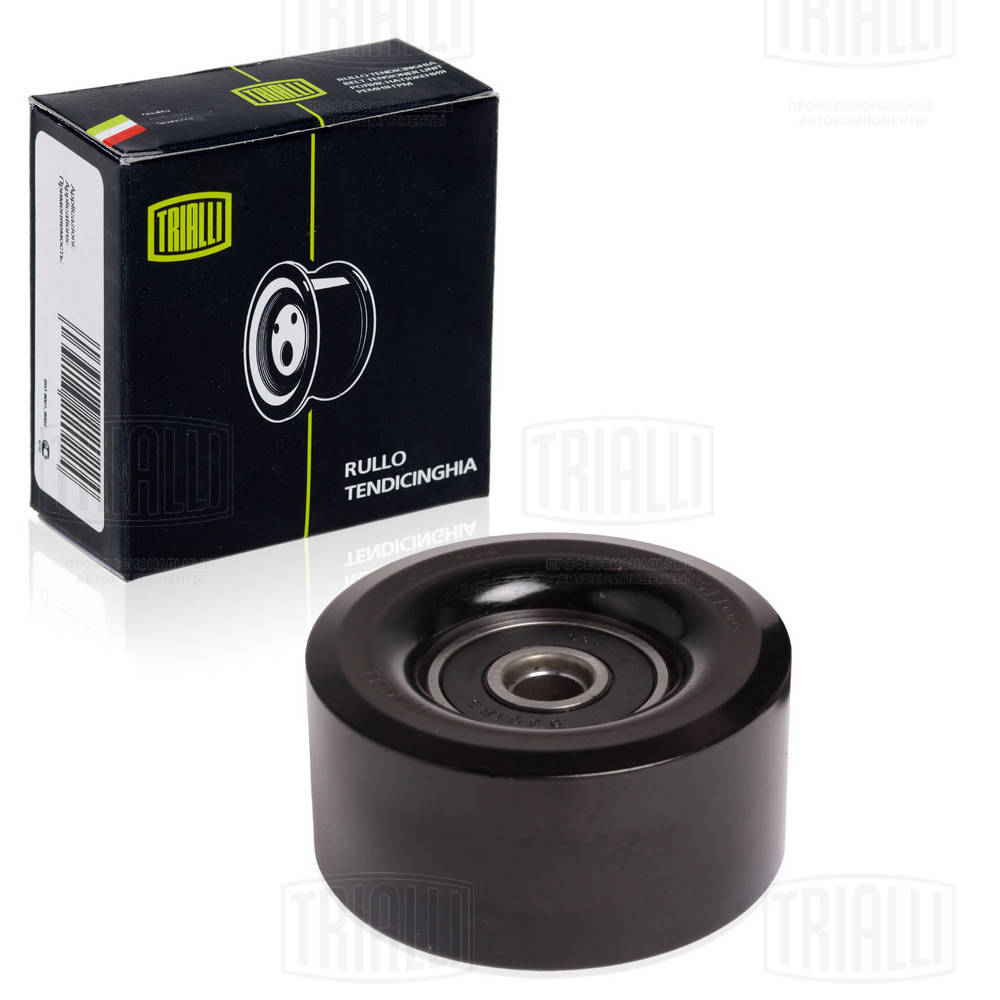 Ролик обводной приводного ремня