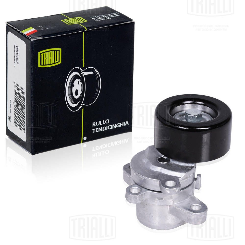 Ролик обводной приводного ремня