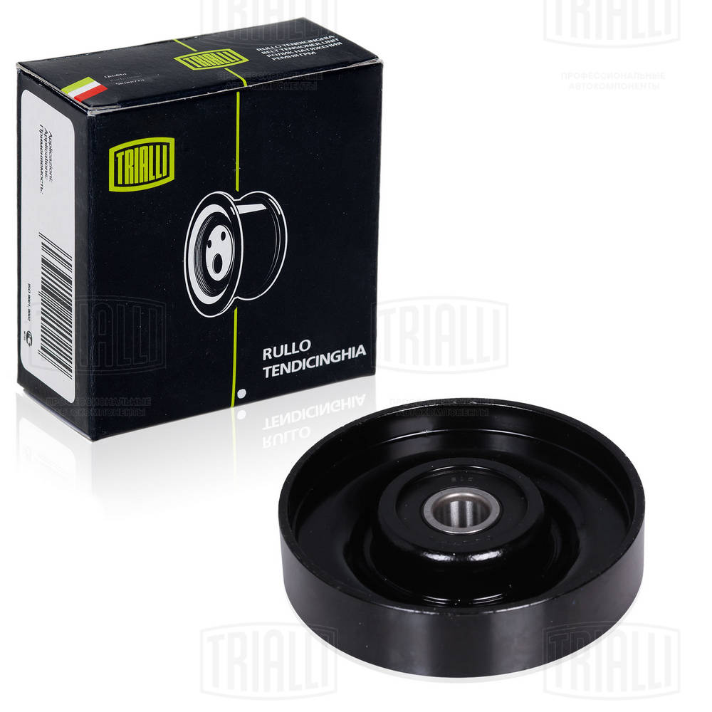 TRIALLI CM 1409 - Ролик обводной приводного ремня