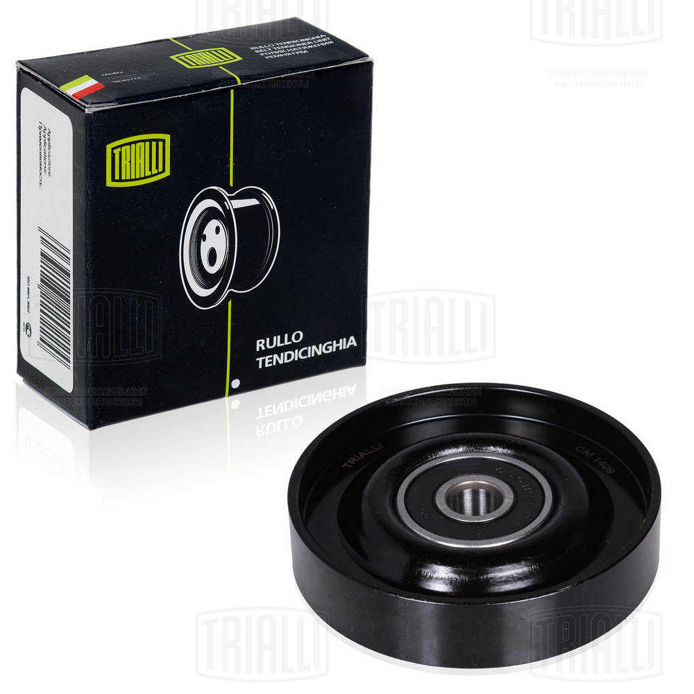 Ролик обводной приводного ремня