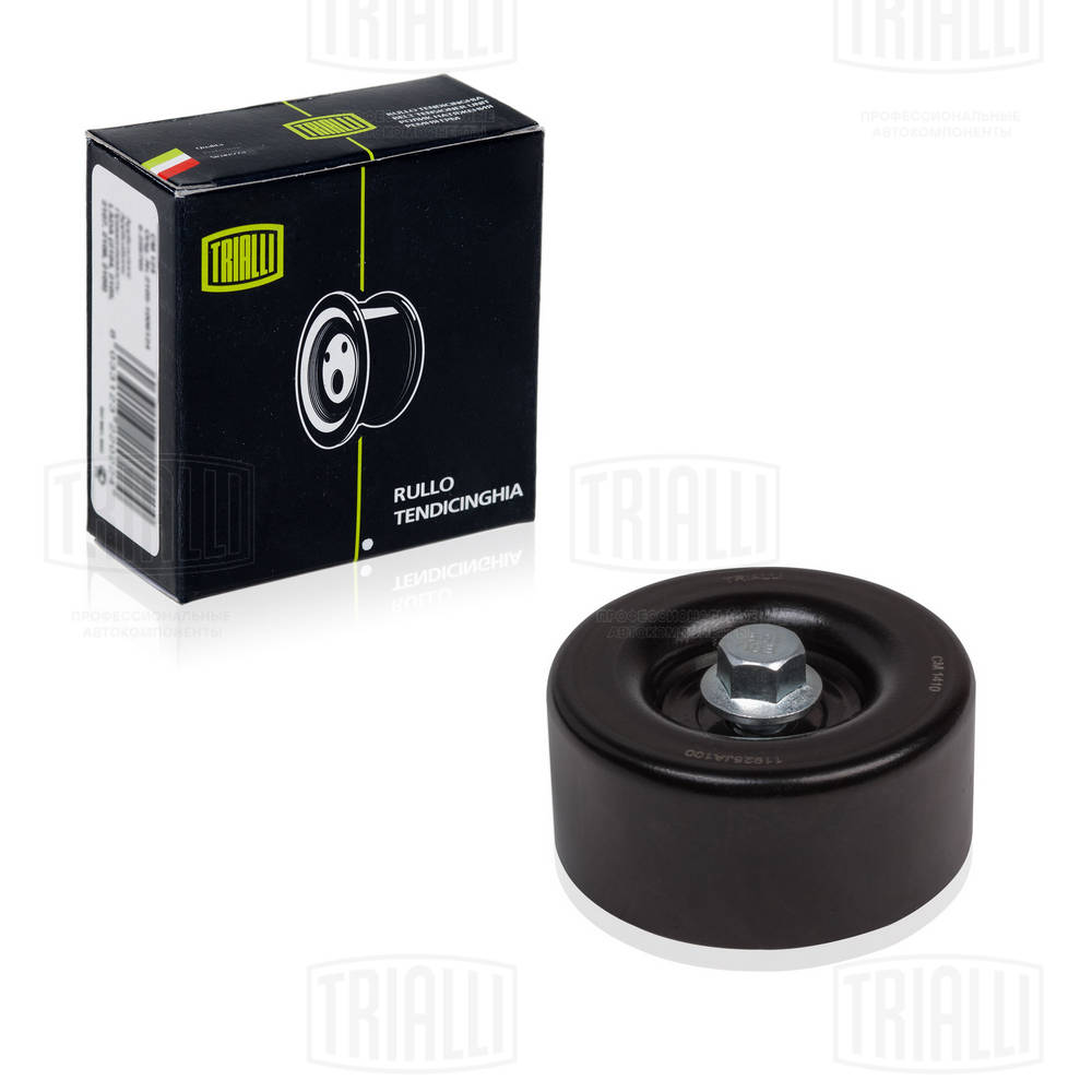 TRIALLI CM 1410 - Ролик обводной приводного ремня