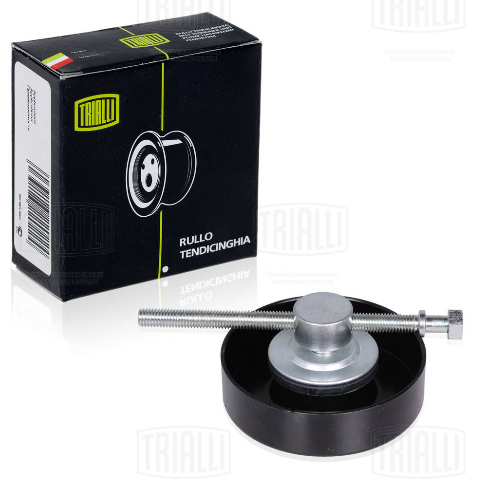 TRIALLI CM 1417 - Ролик обводной приводного ремня