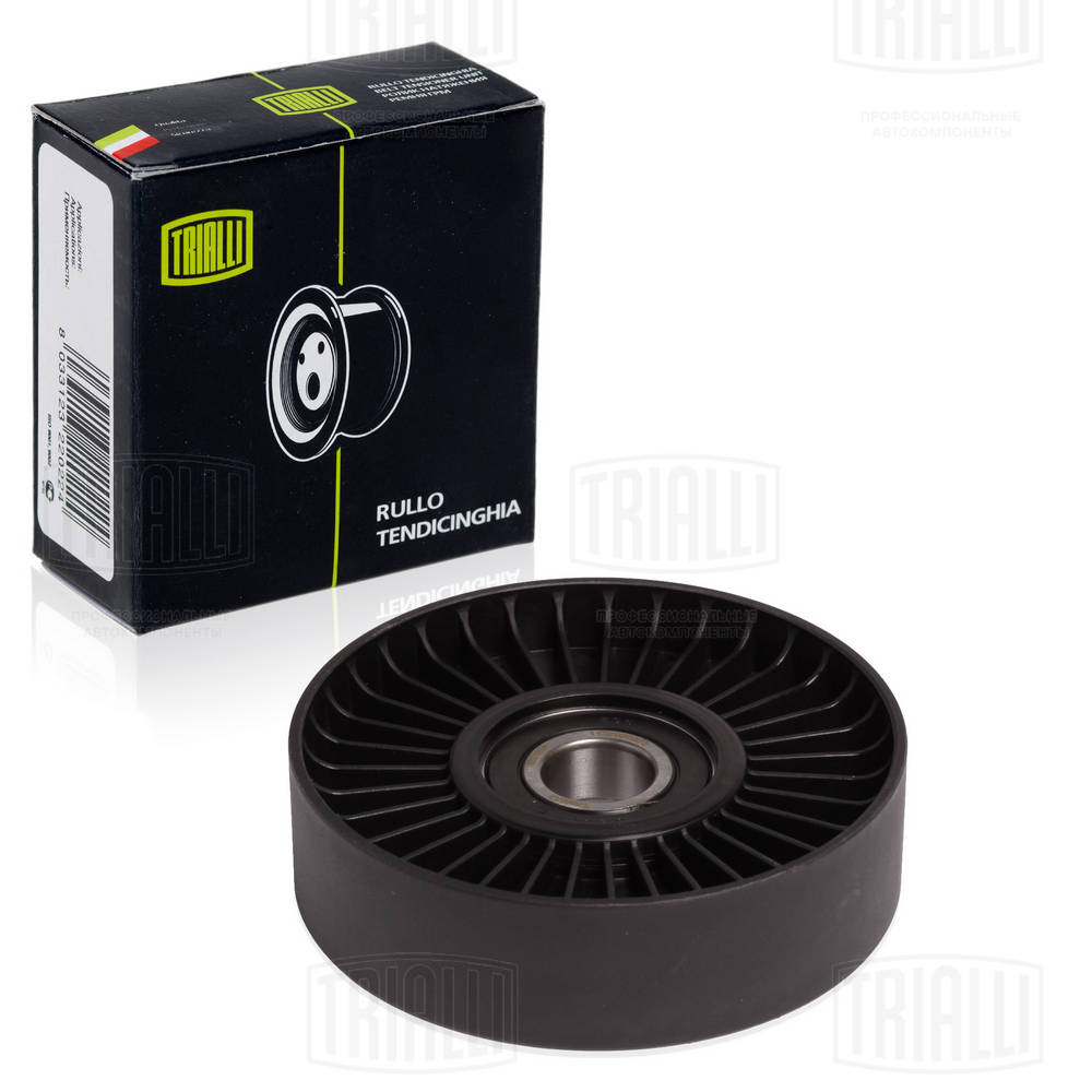 TRIALLI CM 1507 - Ролик обводной приводного ремня