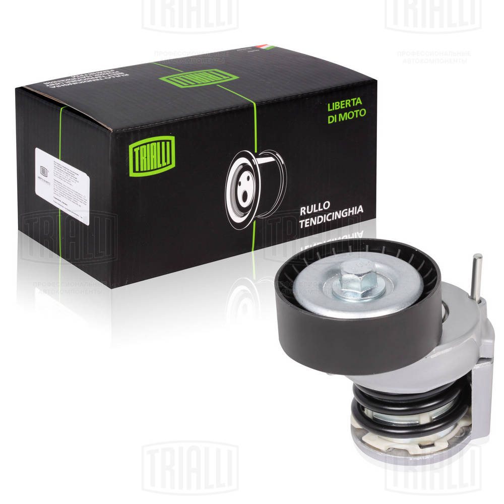 TRIALLI CM 1804 - Ролик обводной приводного ремня