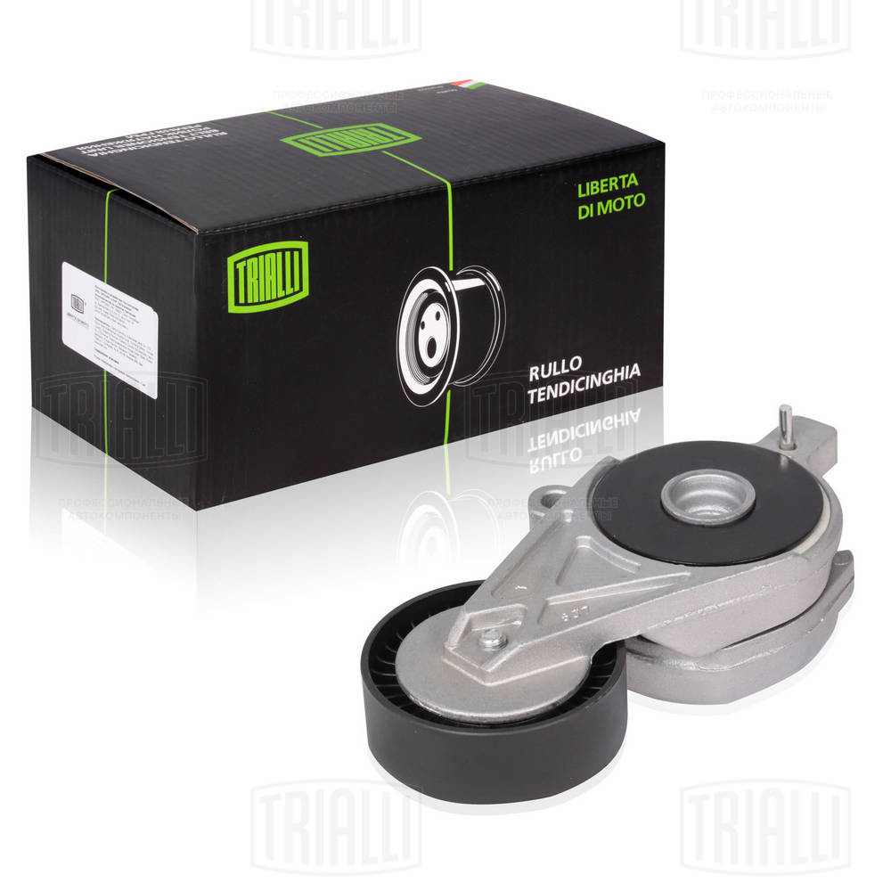 TRIALLI CM 1806 - Ролик обводной приводного ремня